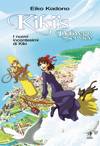 PERIFERICHE Kiki's Delivery Service